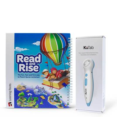 KIITAB WITH READ & RISE BOOK