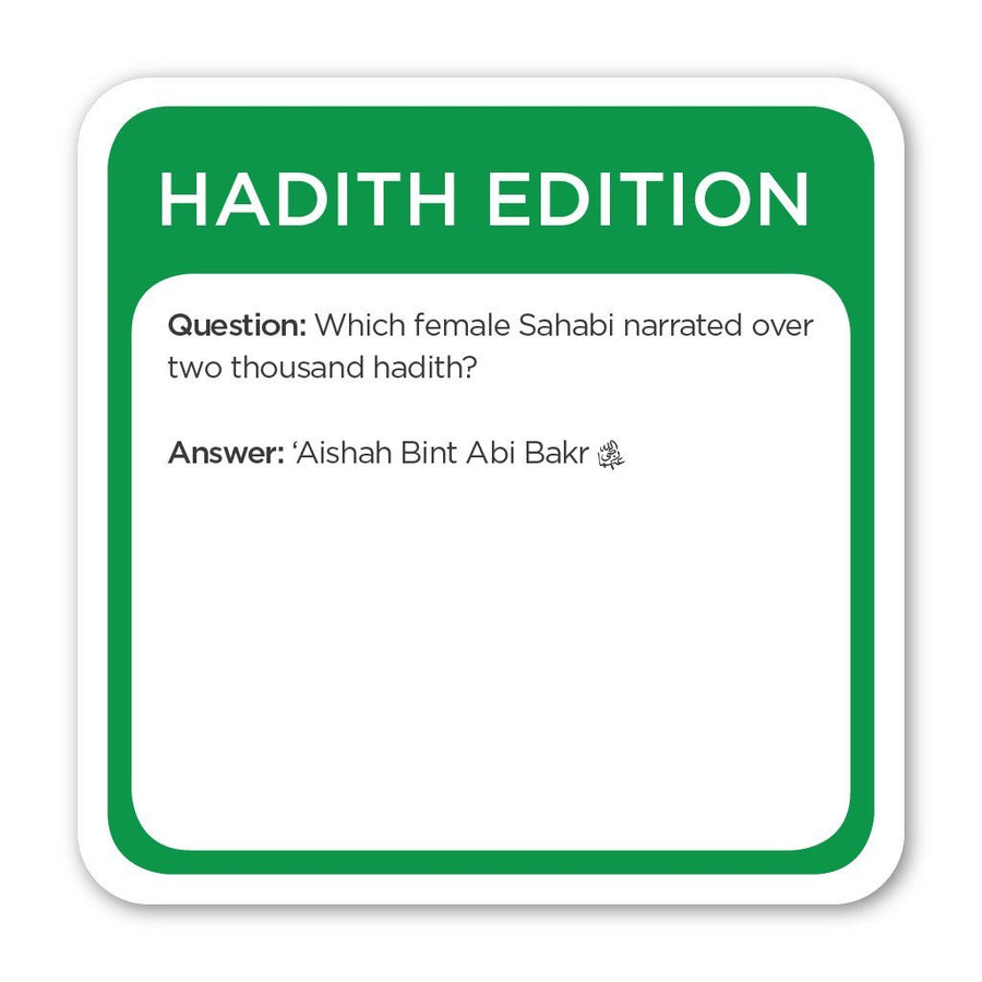 Trivia Burst: Hadith Edition