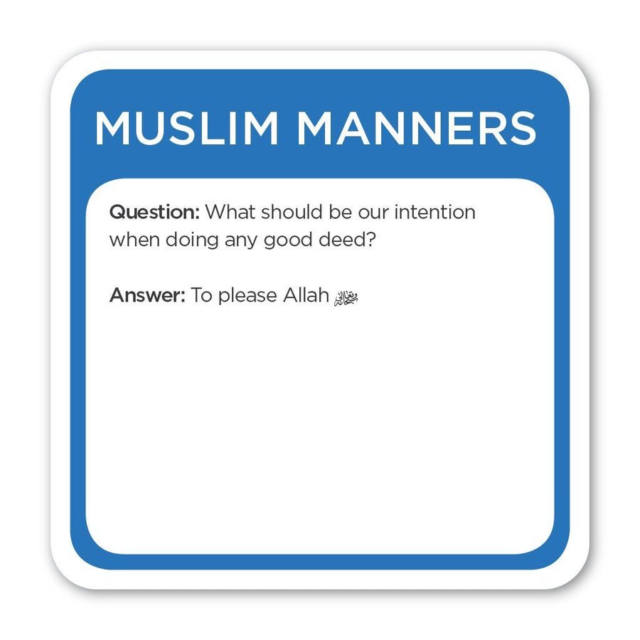Trivia Burst: Muslim Manners Edition