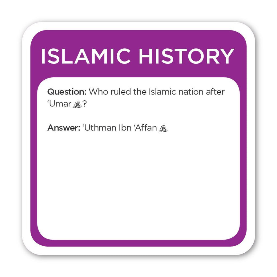 Trivia Burst: Islamic History Edition