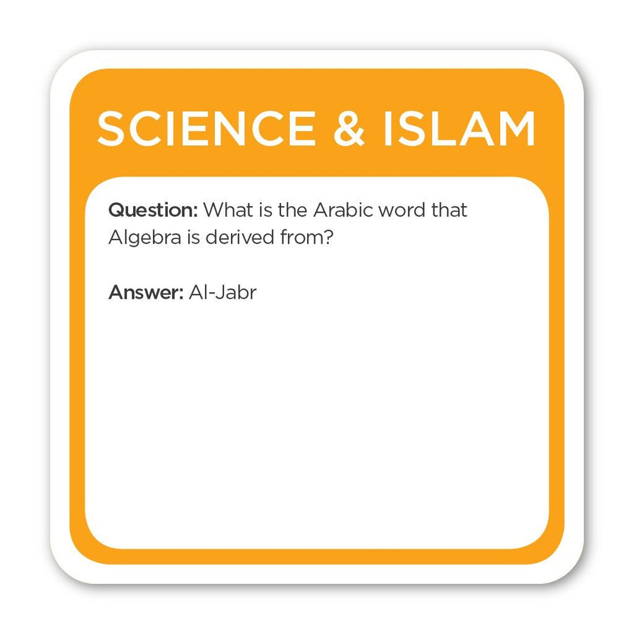 Trivia Burst: Science and Islam Edition