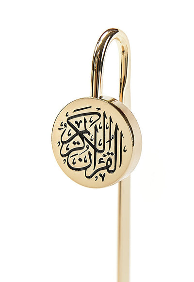 Quran Mark (Gold) or (Silver)