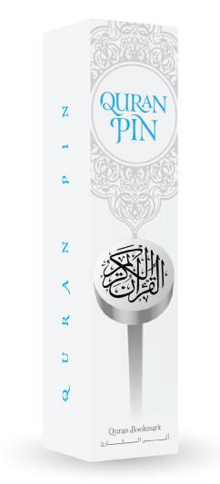 QURAN PIN